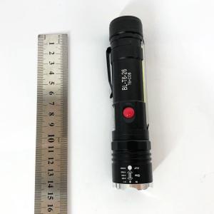 Тактичний ручний ліхтар Police T6-26+T6+COB