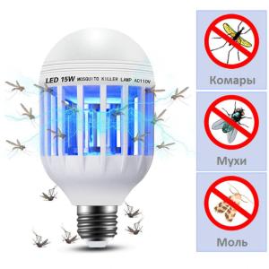 Світлодіодна лампа для комах Zapp Light, електрична пастка для комах, протимоскітна лампа від комарів