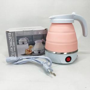 Електрочайник складаний Travel Folding 600ml. Колір: рожевий