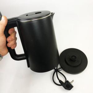 Електрочайник Crownberg CB-2845 дисковий 1.8л 1800Вт Black
