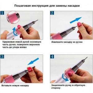 Фрезер для манікюру та педикюру Drill Pro Nail Drill, 30000 об/хв, фрезер для нігтів White