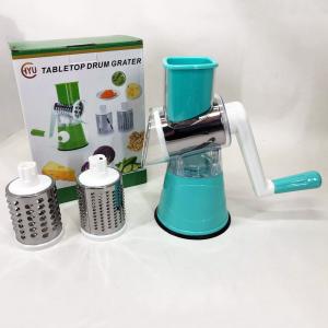 Овочерізка мультислайсер Tabletop Drum Grater Kitchen Master Терка для овочів та фруктів 3 насадки Blue