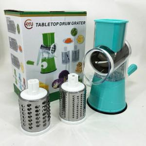 Овочерізка мультислайсер Tabletop Drum Grater Kitchen Master Терка для овочів та фруктів 3 насадки Blue