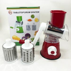 Овочерізка мультислайсер Tabletop Drum Grater Kitchen Master Терка для овочів та фруктів 3 насадки Red