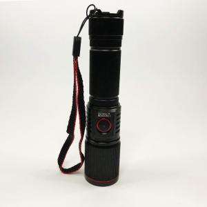 Ліхтар переносний P520-P50, ЗУ Type-C, 1x18650/3xAAA, zoom, індикація заряду, ремінець, Водонепроникний