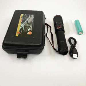 Ліхтар переносний P520-P50, ЗУ Type-C, 1x18650/3xAAA, zoom, індикація заряду, ремінець, Водонепроникний