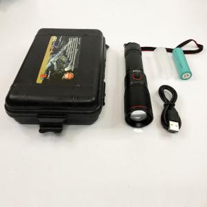 Ліхтар переносний P520-P50, ЗУ Type-C, 1x18650/3xAAA, zoom, індикація заряду, ремінець, Водонепроникний