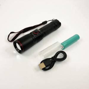 Ліхтар переносний P520-P50, ЗУ Type-C, 1x18650/3xAAA, zoom, індикація заряду, ремінець, Водонепроникний