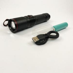 Ліхтар переносний P520-P50, ЗУ Type-C, 1x18650/3xAAA, zoom, індикація заряду, ремінець, Водонепроникний