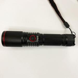 Ліхтар переносний P520-P50, ЗУ Type-C, 1x18650/3xAAA, zoom, індикація заряду, ремінець, Водонепроникний