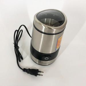 Кавомолка MAGIO MG-202 250 Вт, кавомолка для круп, кавомолка для перцю, машинка для помелу кави