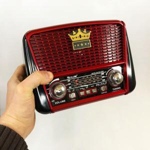 Радіоприймач Golon RX-455S USB / акумулятор сонячна панель, Радіоприймач з гарним прийомом для дачі