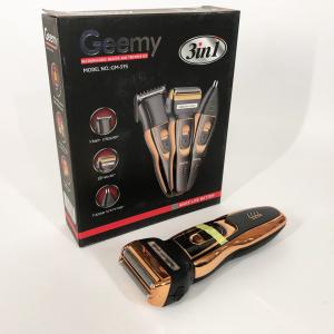 Електробритва сіткова і триммер для бороди GEMEI GM-595 з акумулятором Gold