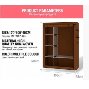 Шафа складна тканинна STORAGE WARDROBE KM-105 на 2 секції | Шафа розбірна з тканини | органайзер для одягу (106х45х170). Колір: коричневий