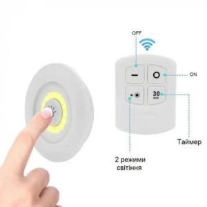 Набір із трьох LED Ламп Bailong BL-1010 із Пультом та Таймером Відключення Два Режими Яскравості