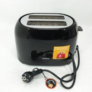 Тостер MAGIO MG-272B 750 Вт, тостер кухонний, тостери для дому, тостерниця, сендвіч-тостери. Колір: чорний