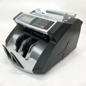 Машинка для грошей з детектором Multi-Currency Counter 2040v для офісу, для перевірки купюр