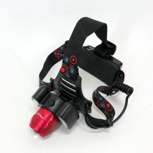 Універсальний налобний ліхтар 2117-T6+2COB 2х18650 3 світлодіоди 4 режими роботи свічення 1500 люмен