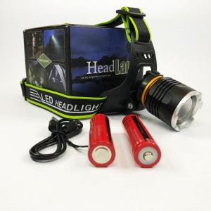 Налобний ліхтар Police BL-8003-P50 з датчиком руху та USB заряджанням для активного відпочинку