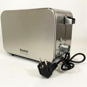 Тостер Magio MG-284 715 Вт, тостер для 2 грінок, електричний горизонтальний тостер, універсальний тостер