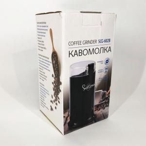 Кавомолка електрична Suntera SCG-602, кавомолка електрична домашня, подрібнювач кавових зерен