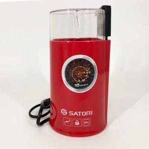 Кафемолка Satori SG-1804-RD кавомолка міні електрична кавомолка для турки. Колір: червоний