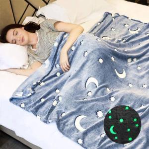 Плед, що світиться в темряві, плюшеве покривало Blanket kids Magic Star 150х100 см флісова ковдра Blue