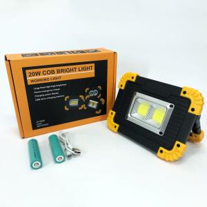Прожектор світлодіодний Ліхтар L812-20W-2COB 1W power bank, світлодіодні переносні прожектори