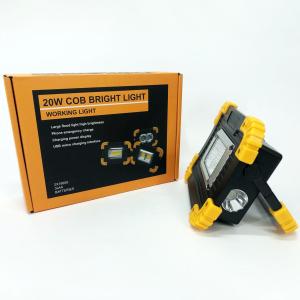 Прожектор світлодіодний Ліхтар L812-20W-2COB 1W power bank, світлодіодні переносні прожектори