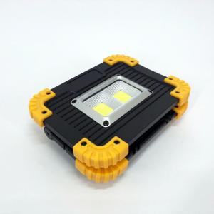 Прожектор світлодіодний Ліхтар L812-20W-2COB 1W power bank, світлодіодні переносні прожектори