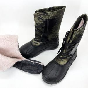 Чоботи чоловічі утеплені 43р 28,5см, чоботи гумові зимовий утеплювач, черевики