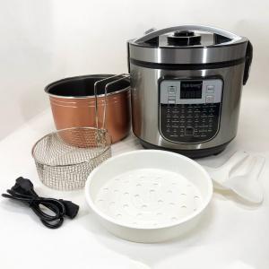 Мультиварка пароварка Rainberg RB-6209 45 програм 6л 1000W, Сенсорна мультиварка рисоварка
