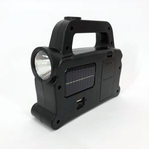 Ліхтар ручний на сонячній батареї 3в1 HB-6168-LED+2COB з боковою лампою, 3 режими з функцією Power Bank