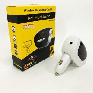 Автомобільний Трансмітер FM модулятор MOD, Usb трансмітер, FM модулятор з акумулятором. H21 BT