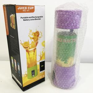 Блендер Smart Juice Cup Fruits USB. Колір фіолетовий