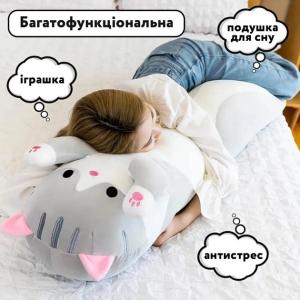 Гігантська м'яка плюшева іграшка Довгий Кіт Батон котейка-подушка 110 см. Колір: сірий