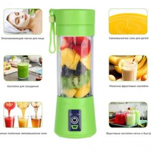Блендер Smart Juice Cup Fruits USB. Колір фіолетовий