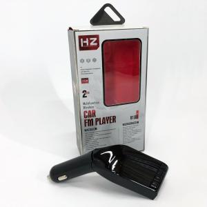 Автомобільний FM трансмітер модулятор H15 Bluetooth MP3, FM модулятор usb. Колір: чорний