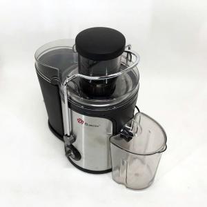Електричний соковитискач Domotec MS-5220/3513 2 швидкості віджиму 600Вт, соковитискач для моркви