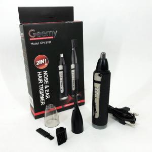 Тример GEMEI GM-3109 2в1, тример бездротовий, машинка чоловіча для гоління, бездротова електробритва