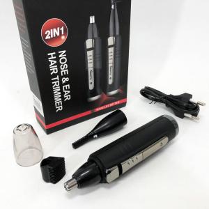 Тример GEMEI GM-3109 2в1, тример бездротовий, машинка чоловіча для гоління, бездротова електробритва