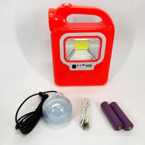 Ліхтар кемпінг переносний 6399А - LED+COB, power bank, 2x18650, сонячна батарея. Колір: помаранчевий