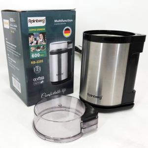 Електрична кавомолка роторна Rainberg RB-2205 600 Вт Нержавіюча сталь