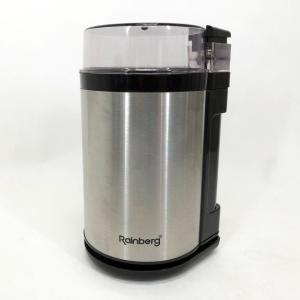 Електрична кавомолка роторна Rainberg RB-2205 600 Вт Нержавіюча сталь