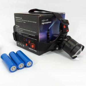 Ліхтар налобний X-Balong XQ-219-HP50 акумуляторний LED zoom з функцією Power Bank 3 режими роботи