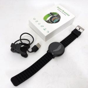 Фітнес трекер розумний смарт годинник UWatch 119 Plus з крокоміром. Колір: чорний