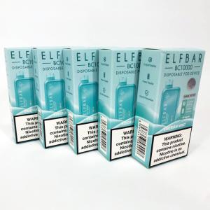 Elf Bar BC10000. Сибірська М'ята (Siberian Mint)
