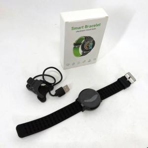 Фітнес трекер розумний смарт годинник UWatch 119 Plus з крокоміром. Колір: чорний