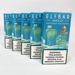 Elf Bar RAYA D1 5% 13000. Чорниця М'ята (Blueberry Mint)