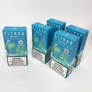 Elf Bar RAYA D1 5% 13000. Чорниця М'ята (Blueberry Mint)